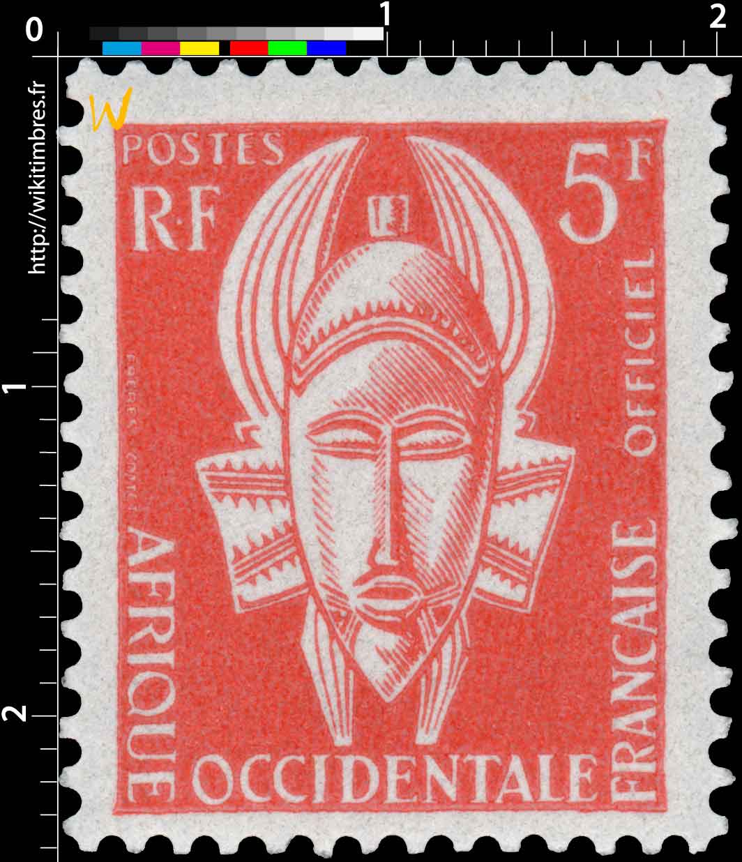 Afrique Occidentale Française - Masque
