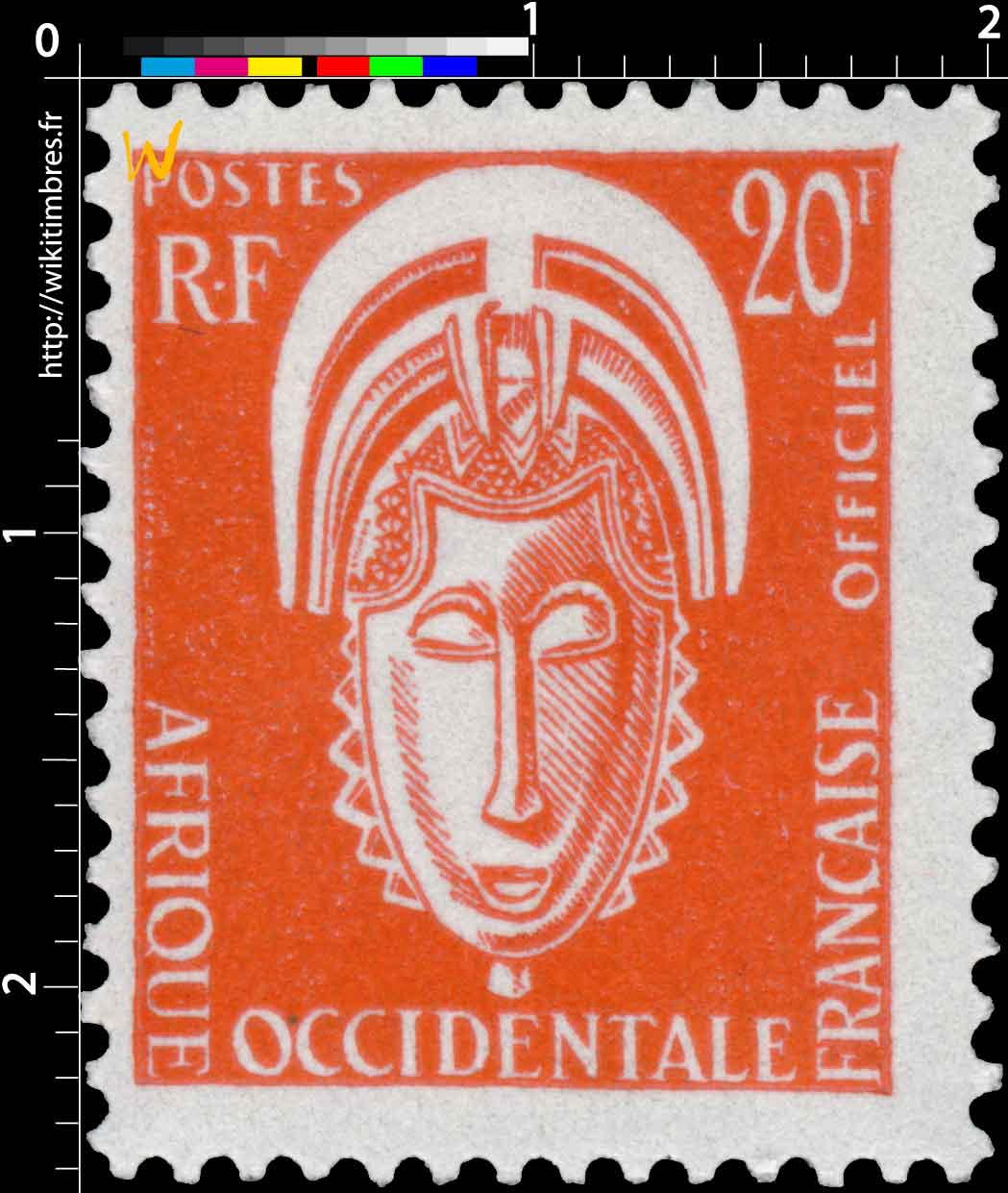 Afrique Occidentale Française - Masque   
