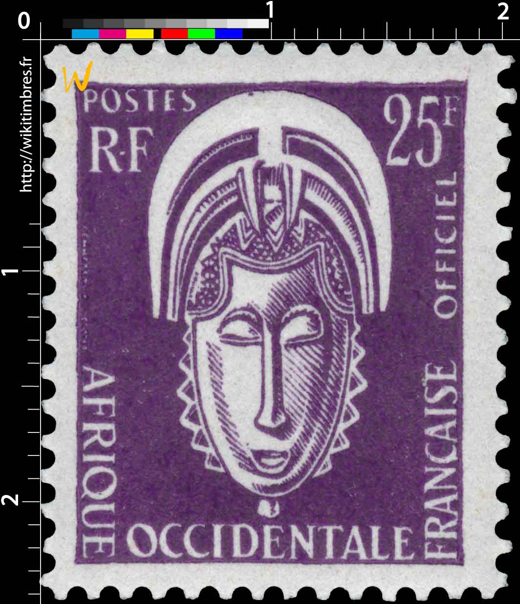 Afrique Occidentale Française - Masque   