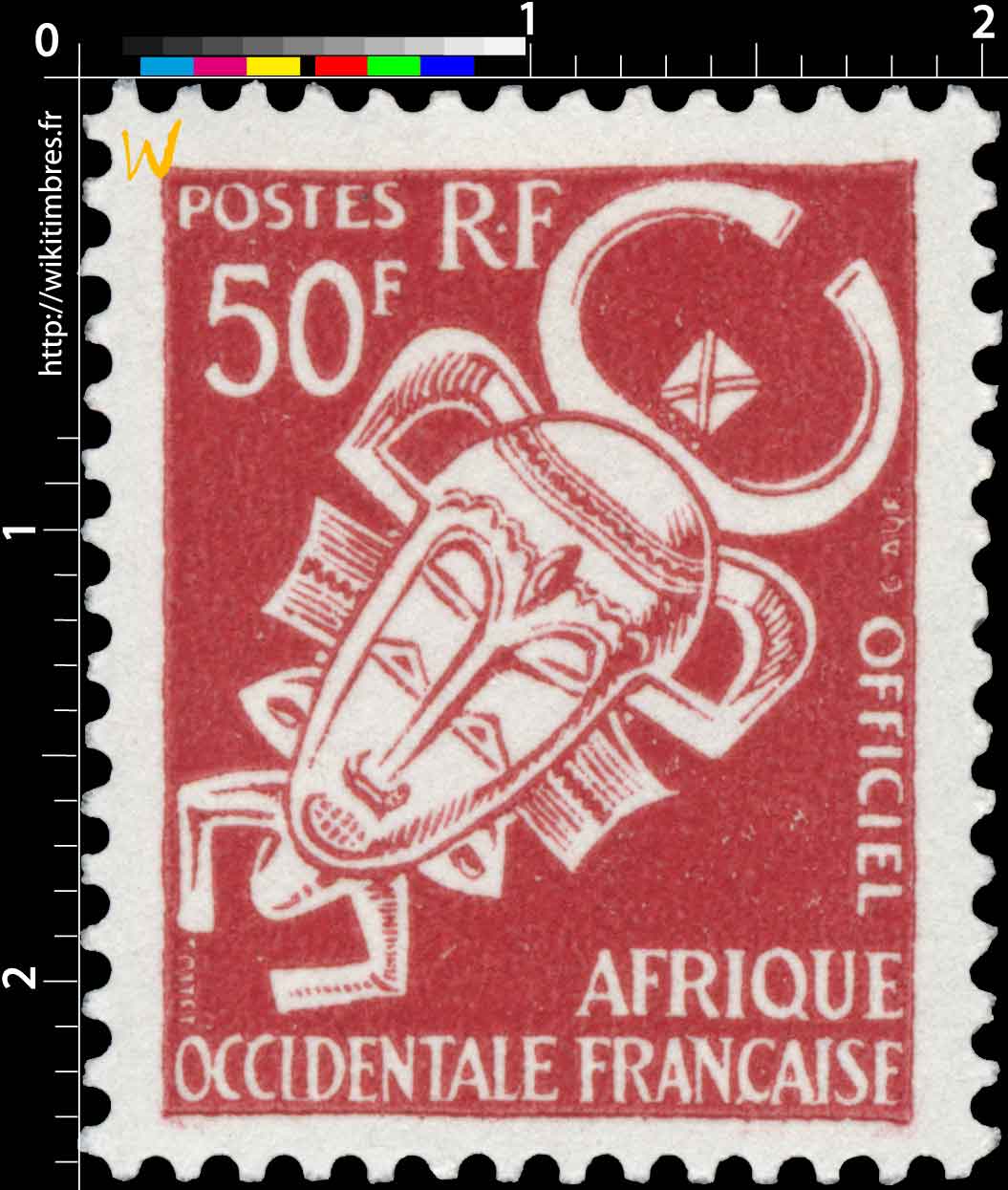 Afrique Occidentale Française - Masque