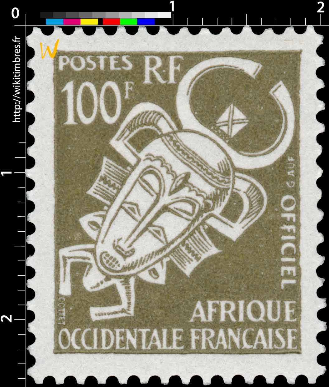 Afrique Occidentale Française - Masque