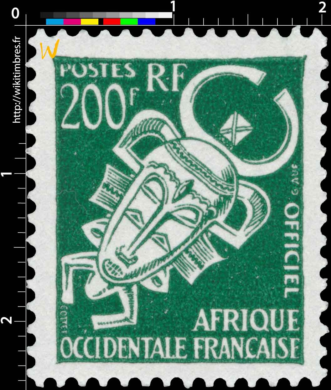 Afrique Occidentale Française - Masque   