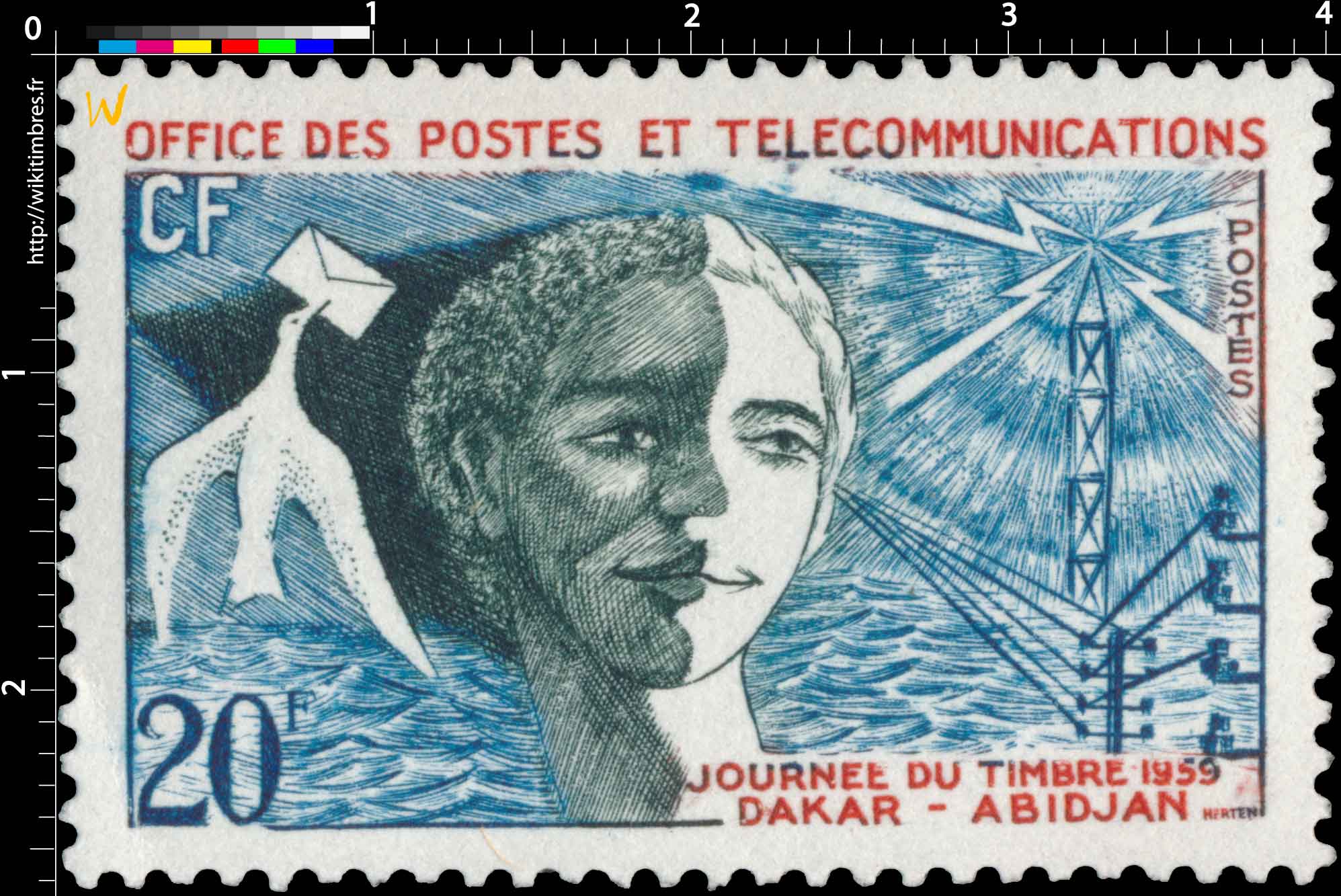 1959 Afrique Occidentale Française - Journée du timbre Dakar Abidjan