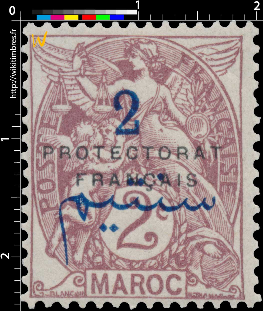 1914 Maroc - Blanc