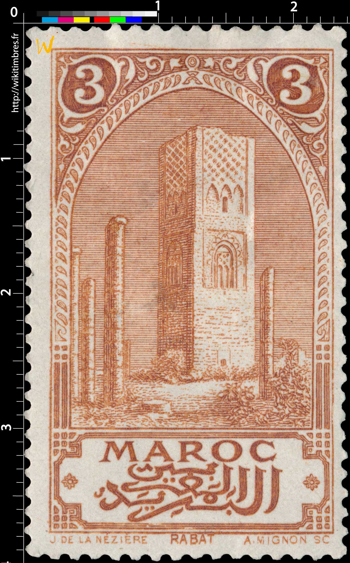 1917 Maroc - Tour Hassan - Rabat