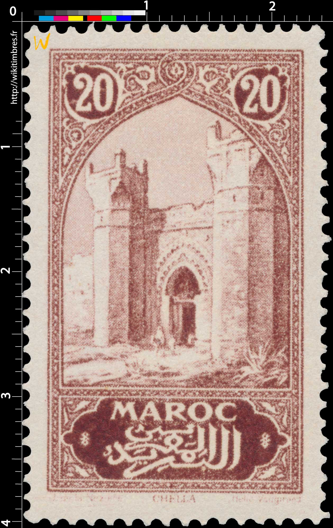 1917 Maroc - Porte de Chella - Rabat