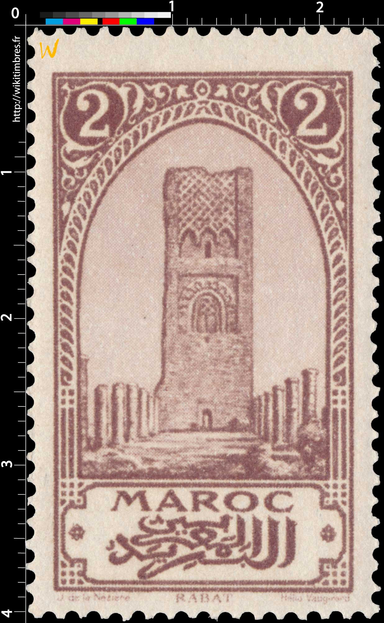 1923 Maroc - Tour Hassan - Rabat