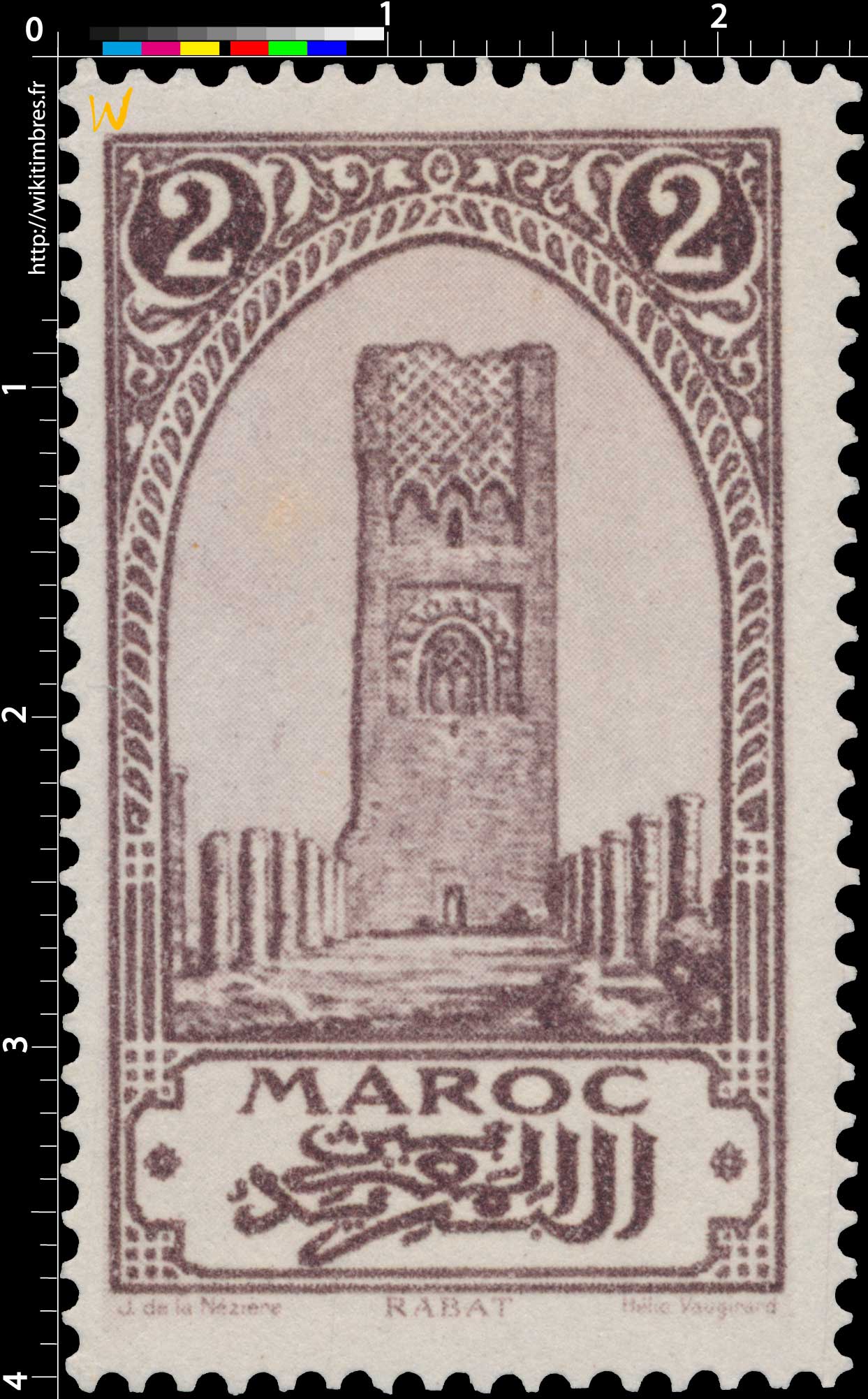 1923 Maroc - Tour Hassan - Rabat