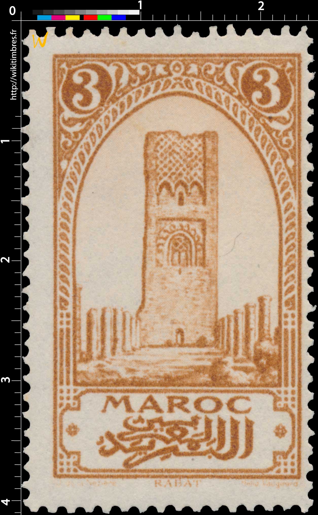 1923 Maroc - Tour Hassan - Rabat