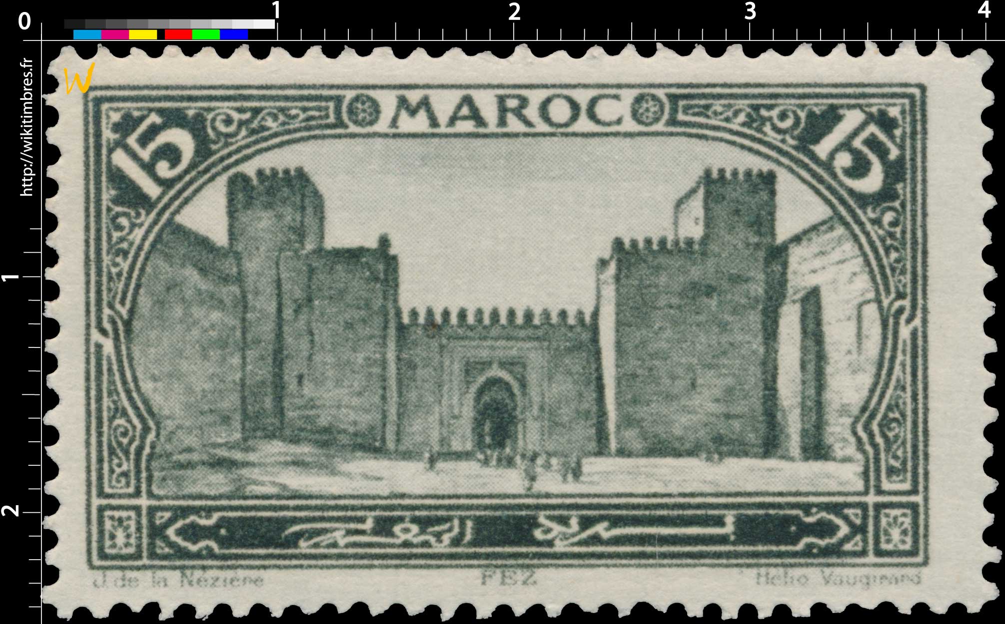 1923 Maroc - Le Grand Mechouar - Fès