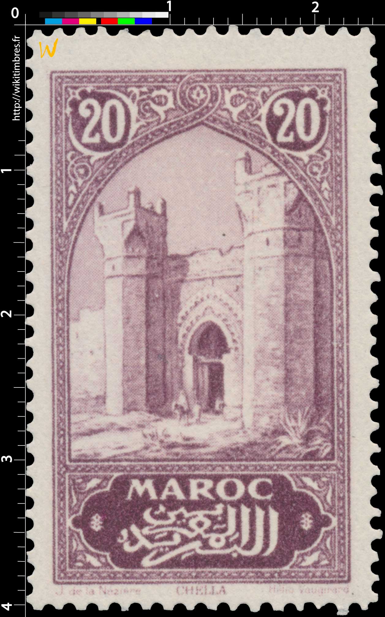 1923 Maroc - Porte de Chella - Rabat