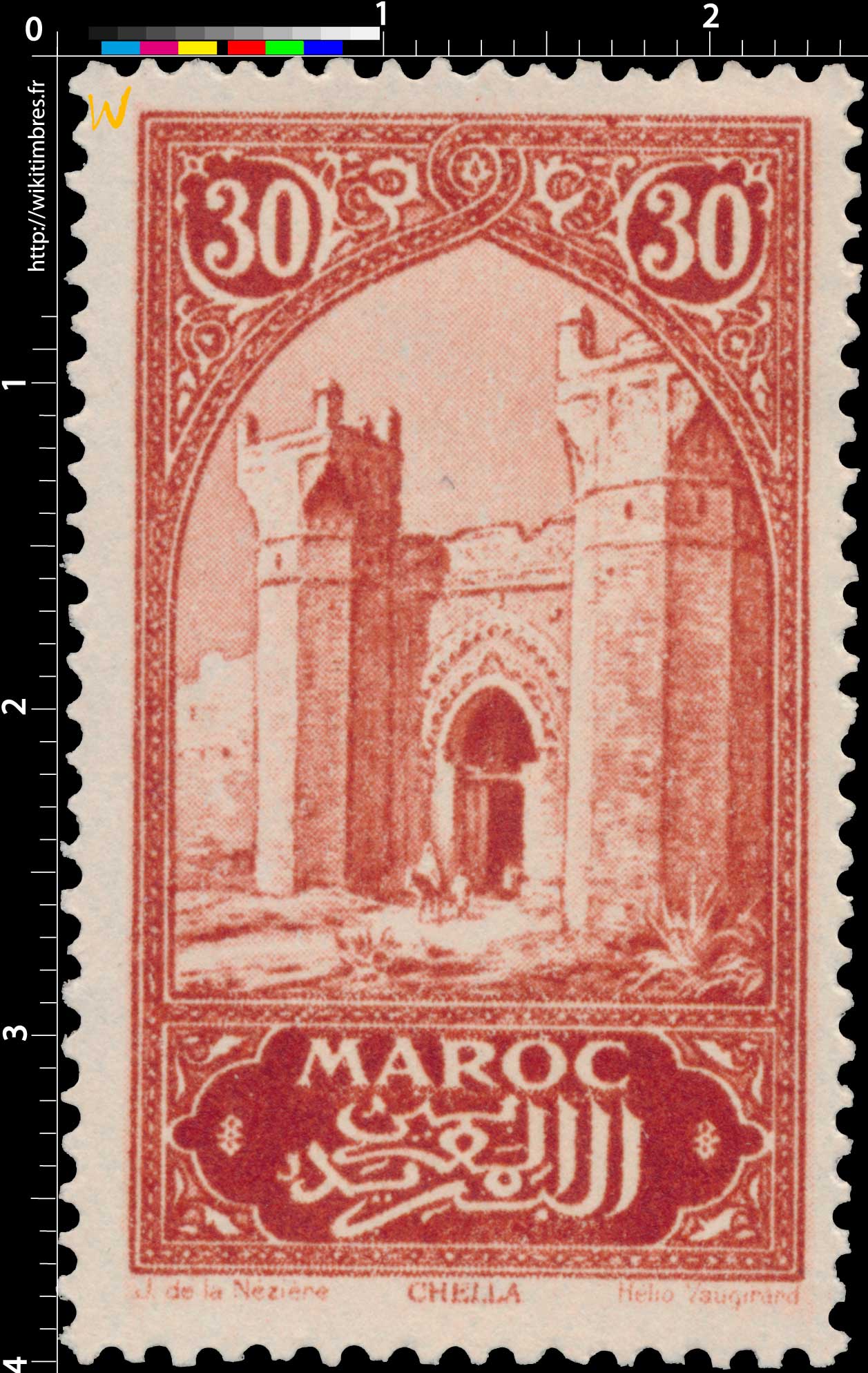 1923 Maroc - Porte de Chella - Rabat