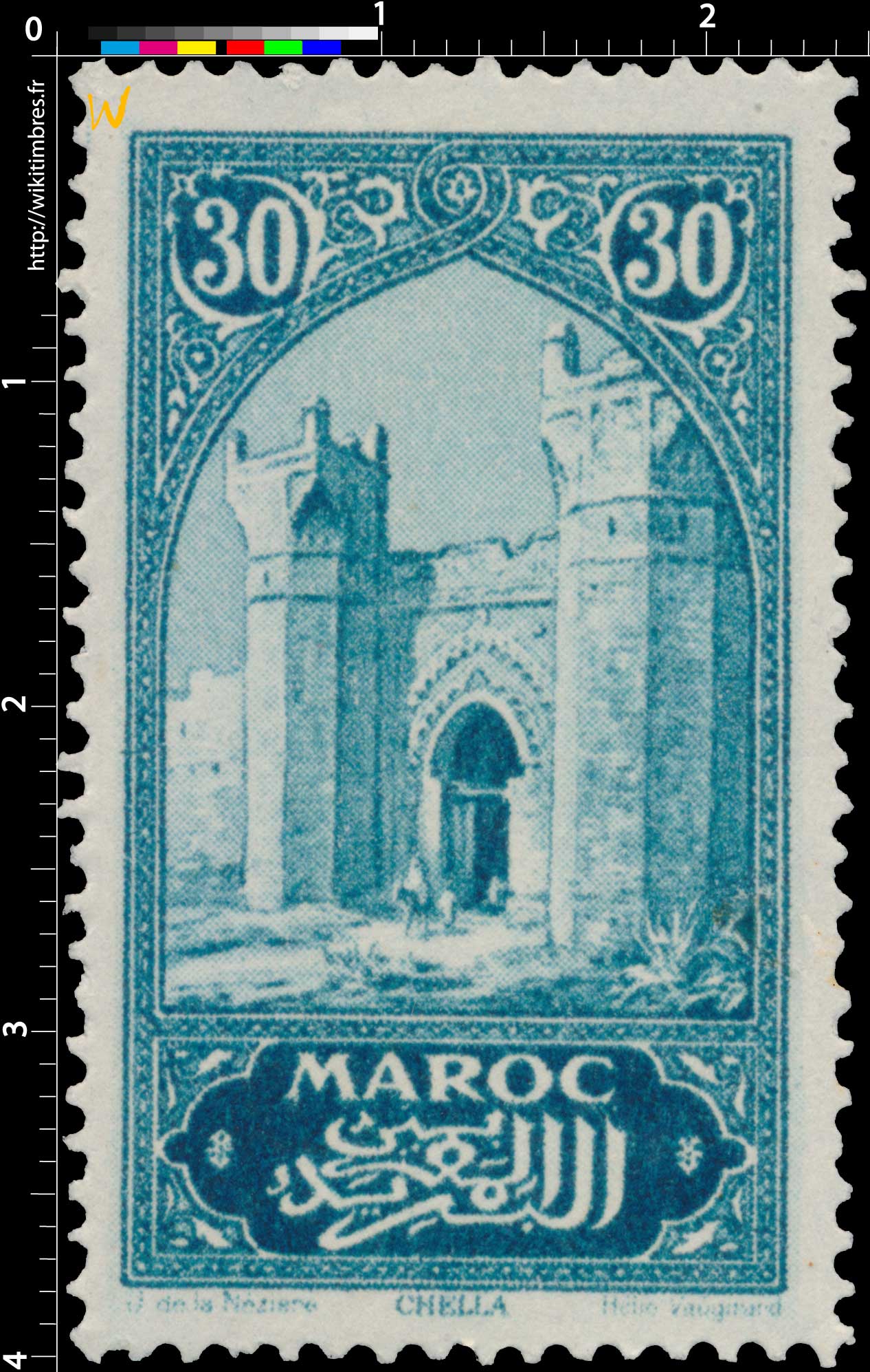 1923 Maroc - Porte de Chella - Rabat
