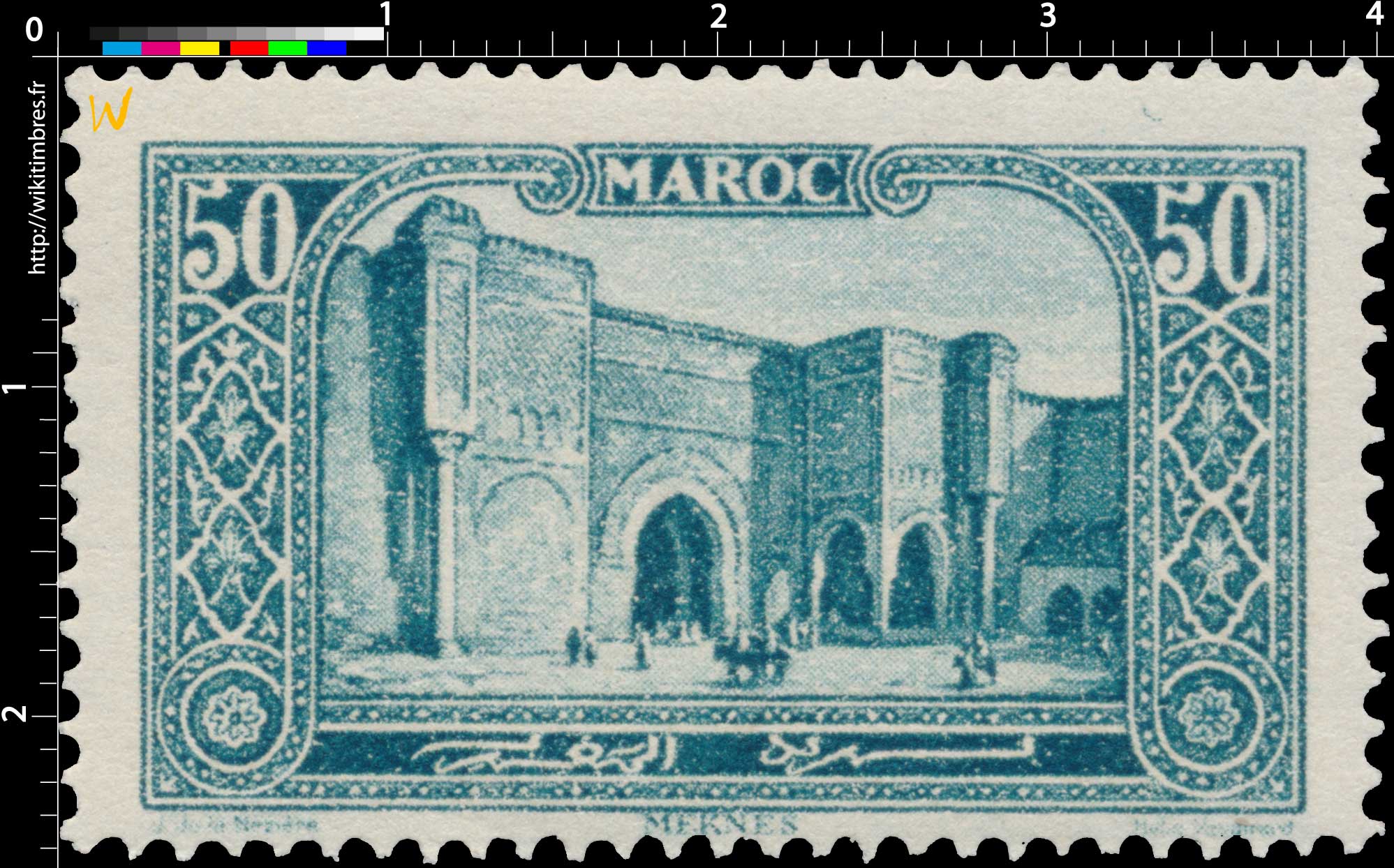 1923 Maroc - Porte Bab-el-Mansour - Mecknès