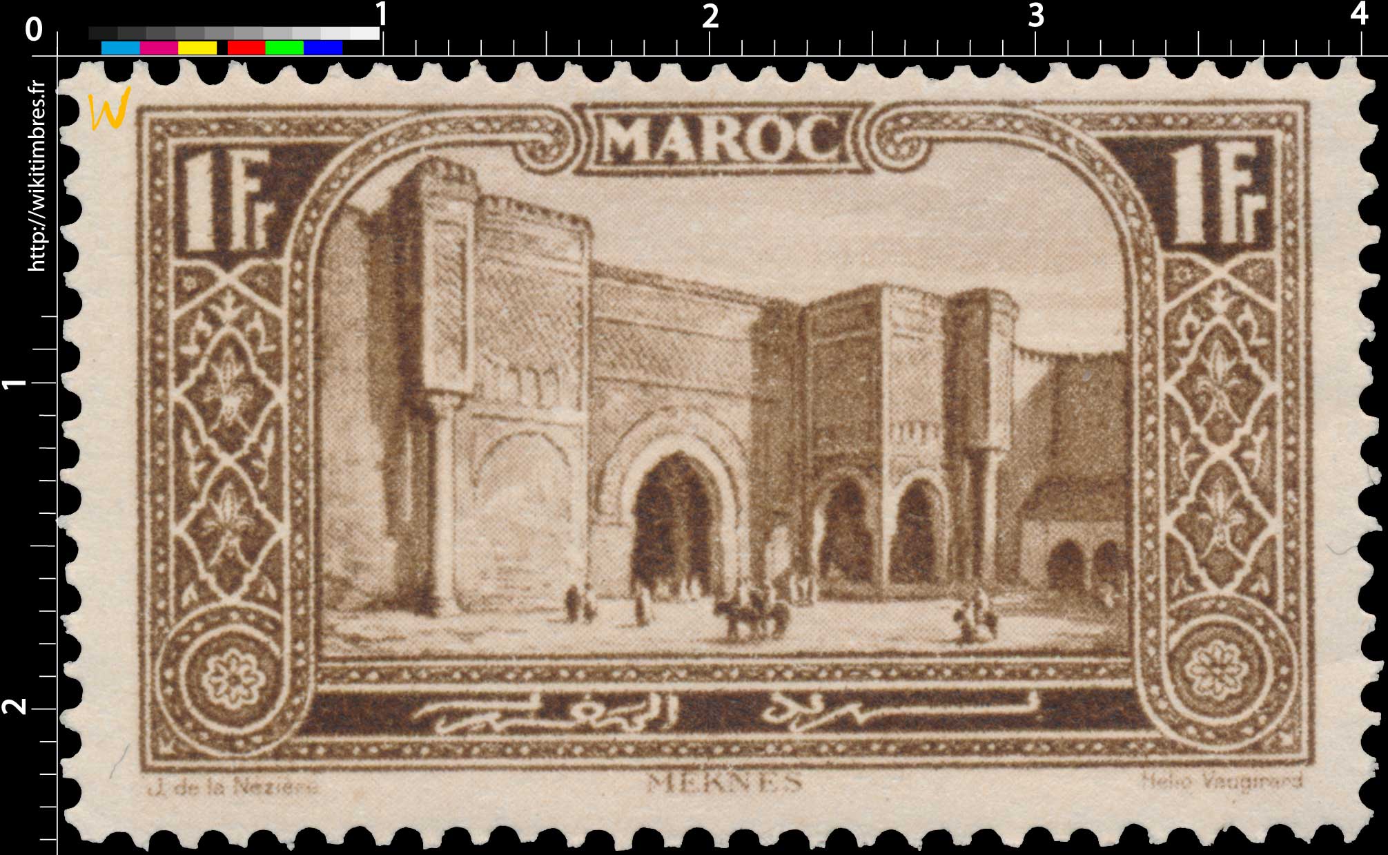 1923 Maroc - Porte Bab-el-Mansour - Mecknès