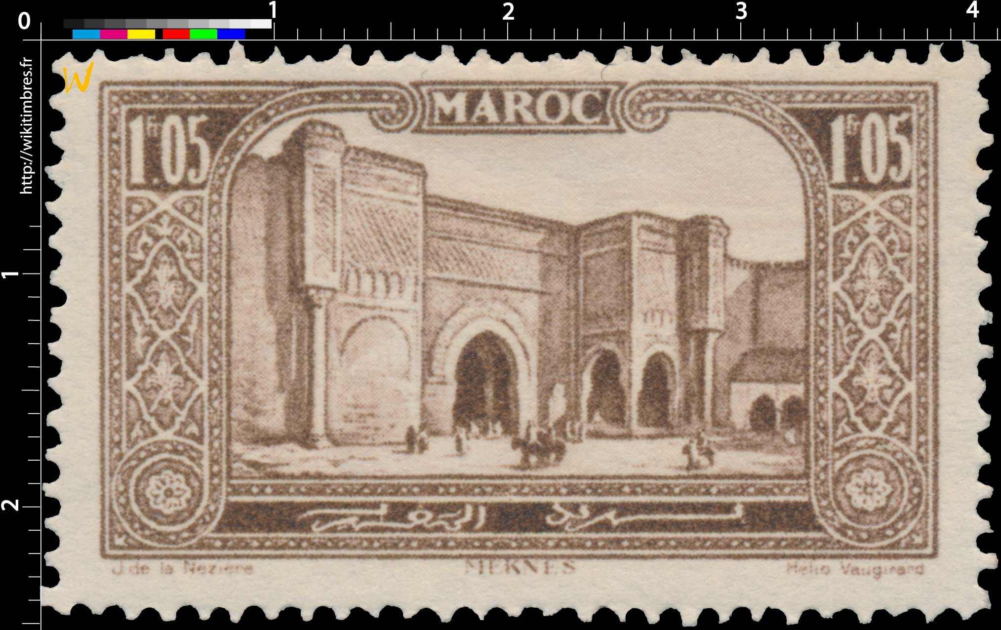 1923 Maroc - Porte Bab-el-Mansour - Mecknès