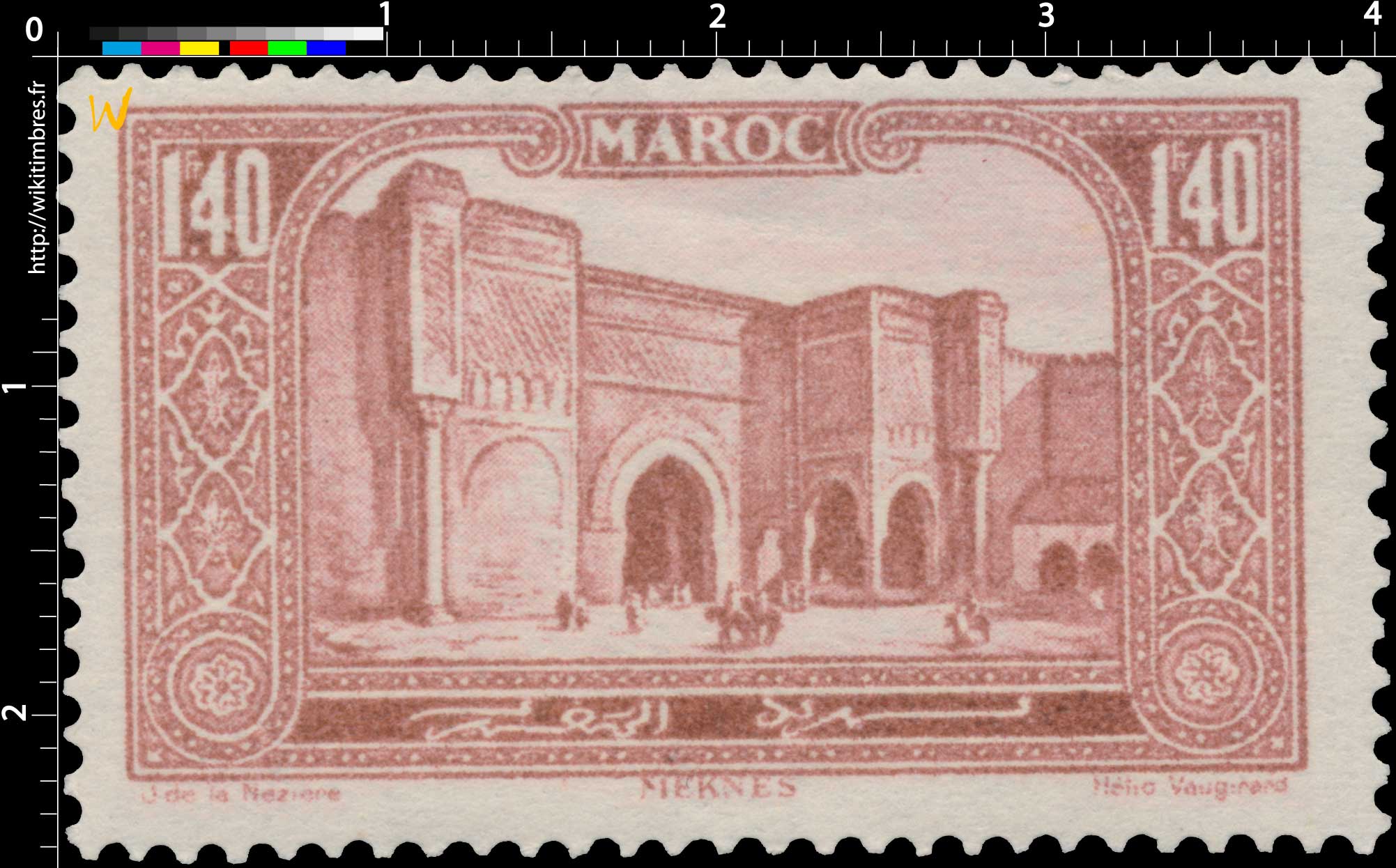 1923 Maroc - Porte Bab-el-Mansour - Mecknès