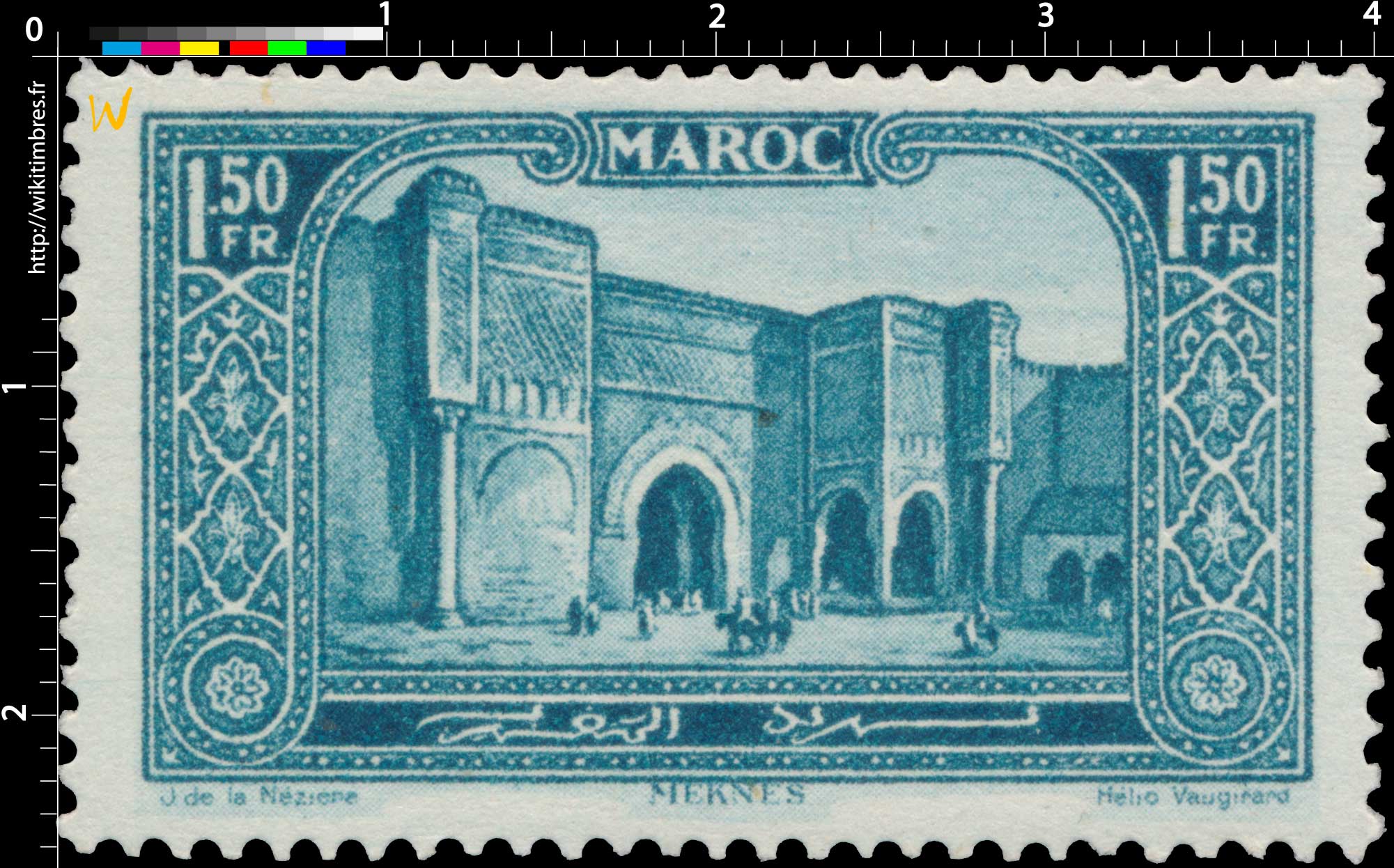 1923 Maroc - Porte Bab-el-Mansour - Mecknès