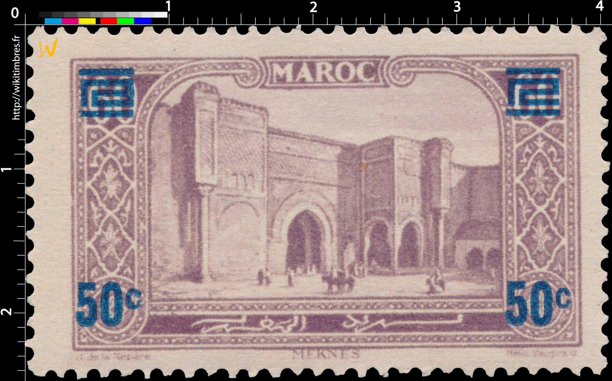 1930 Maroc - Porte Bab-el-Mansour - Mecknès