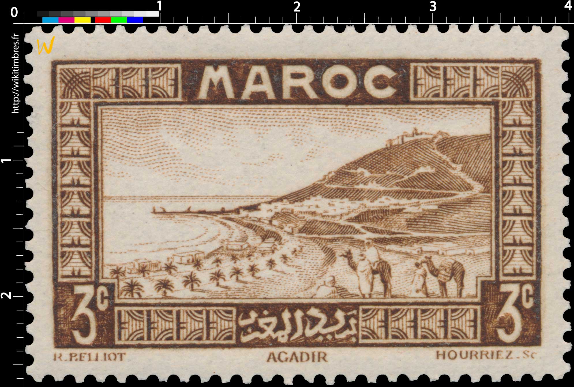 1933 Maroc - Rade d'Agadir