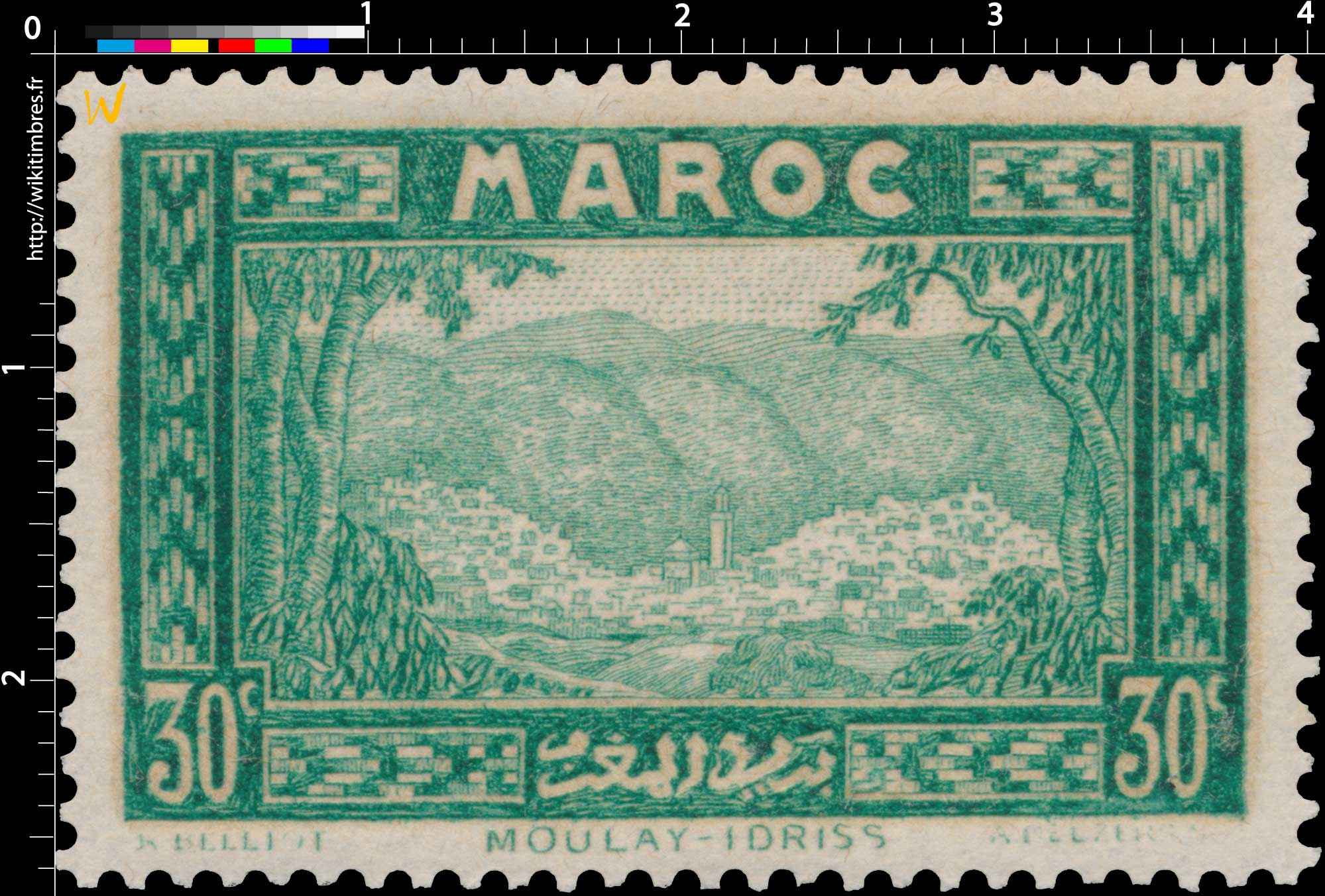 1933 Maroc - Moulay-Idriss