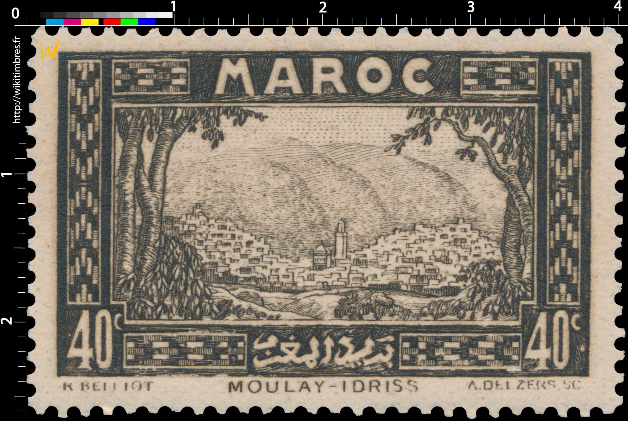 1933 Maroc - Moulay-Idriss