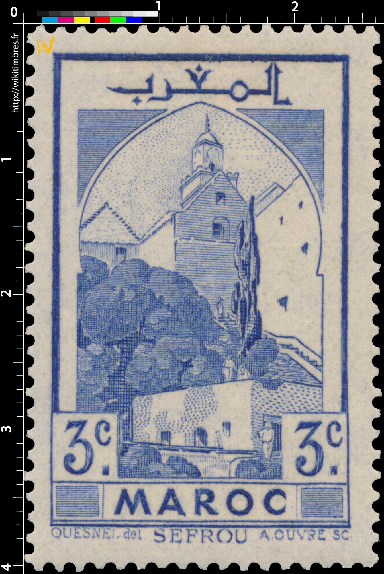 1939 Maroc - Mosquée de Sefrou