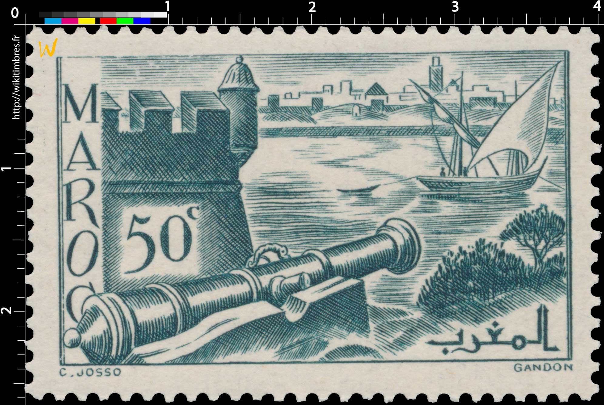 1939 Maroc - Remparts de Salé
