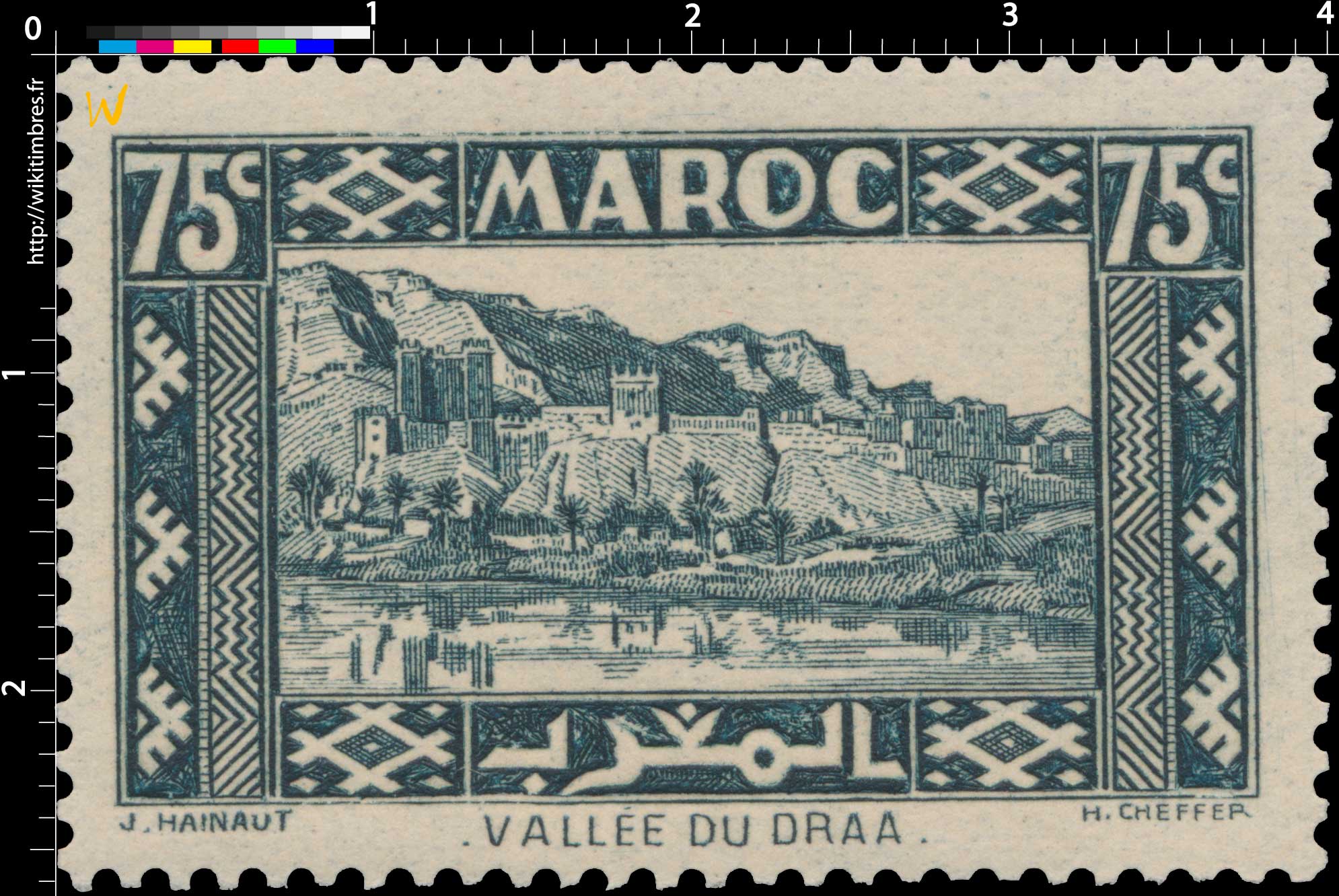 1939 Maroc - Vallée du Draa