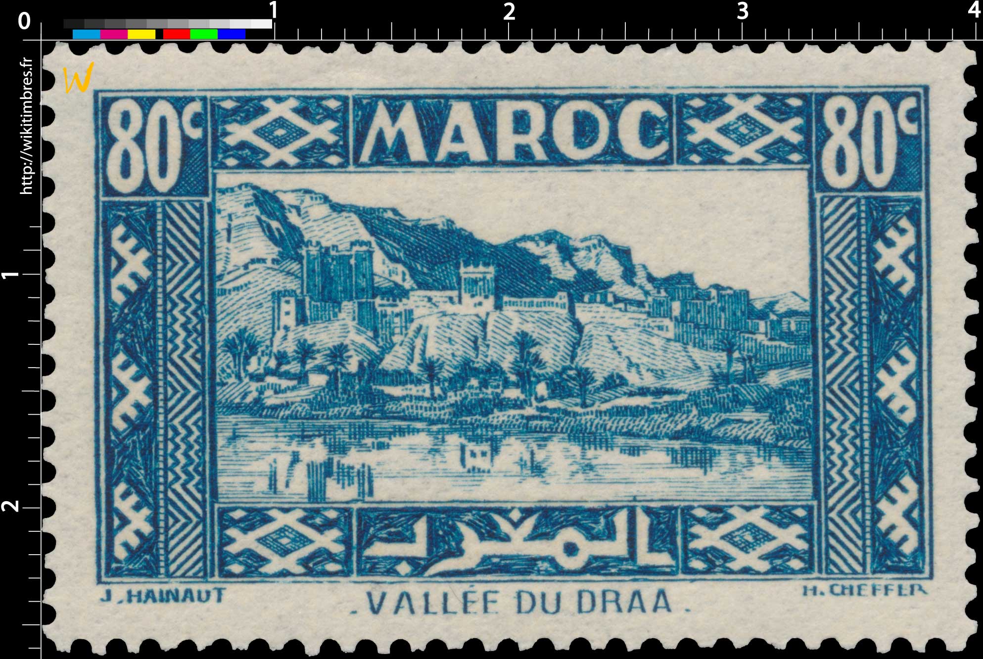 1939 Maroc - Vallée du Draa