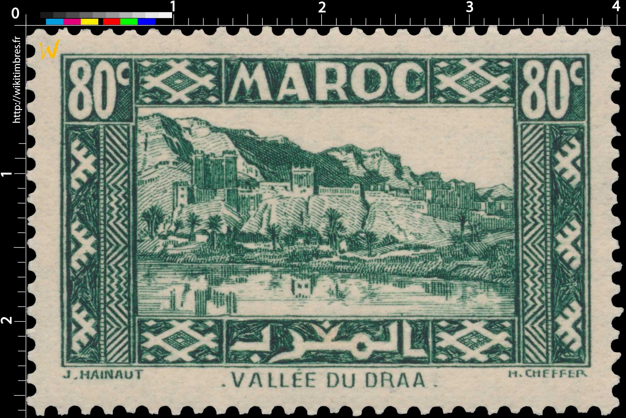 1939 Maroc - Vallée du Draa