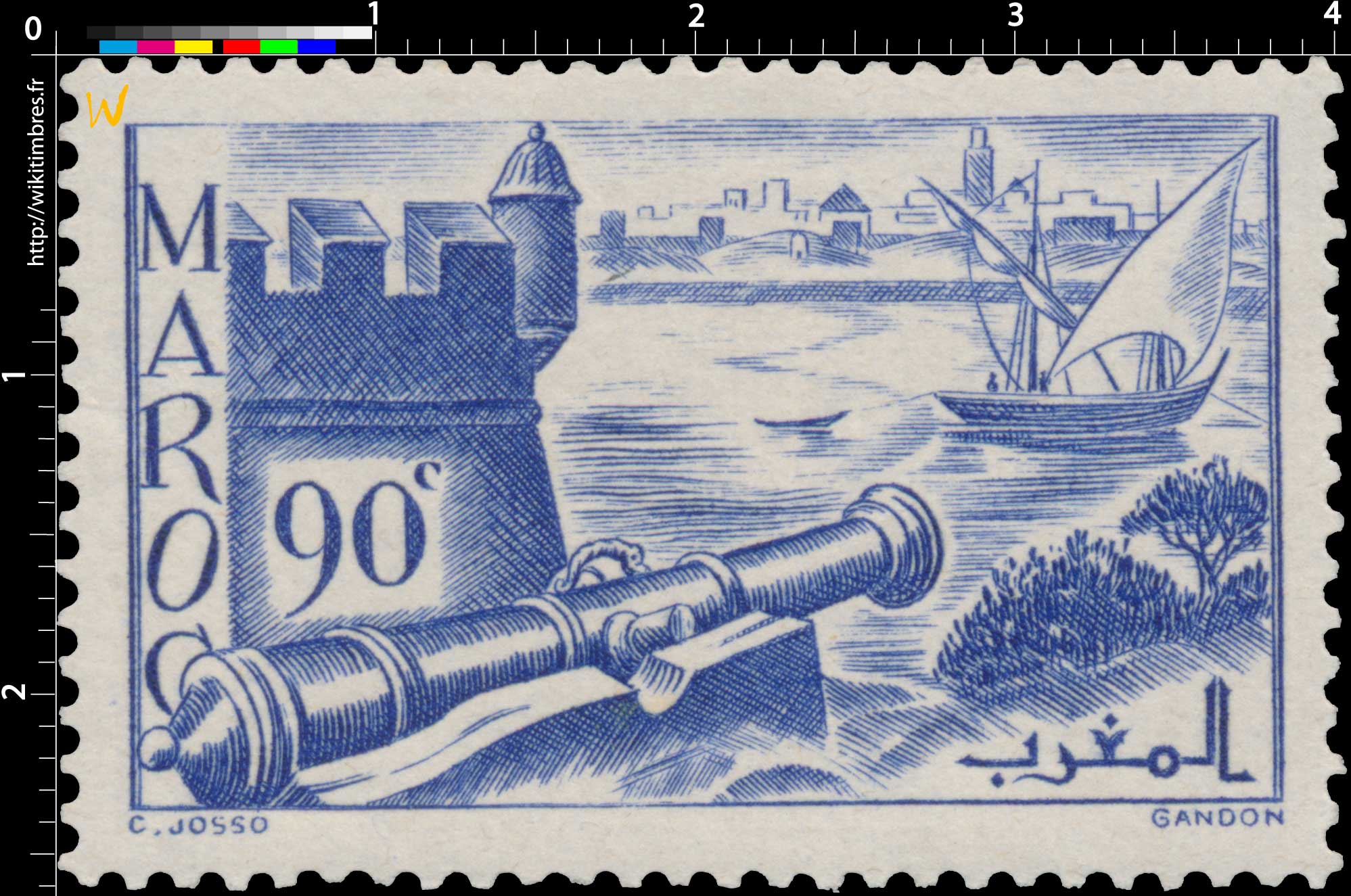 1939 Maroc - Remparts de Salé