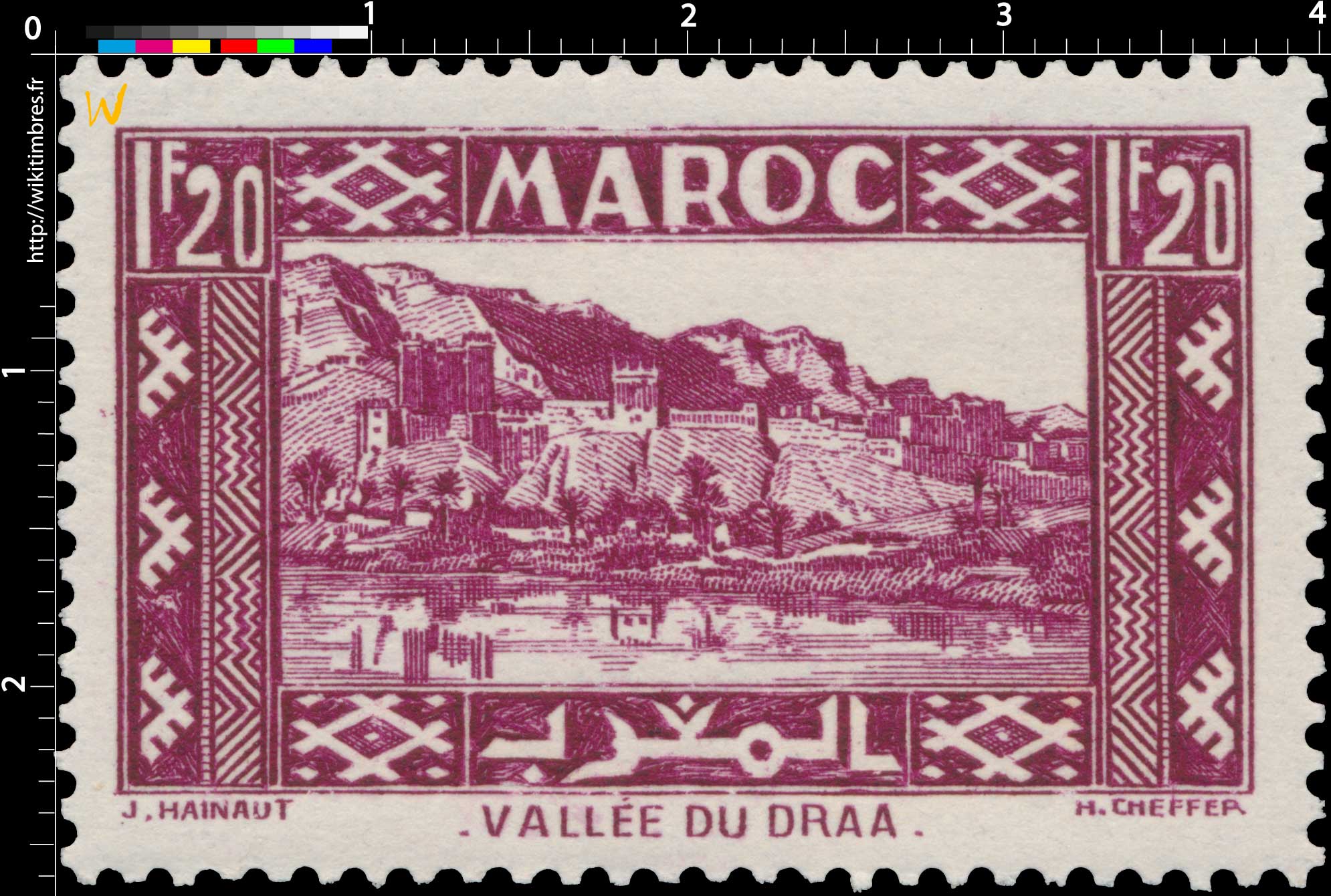 1939 Maroc - Vallée du Draa