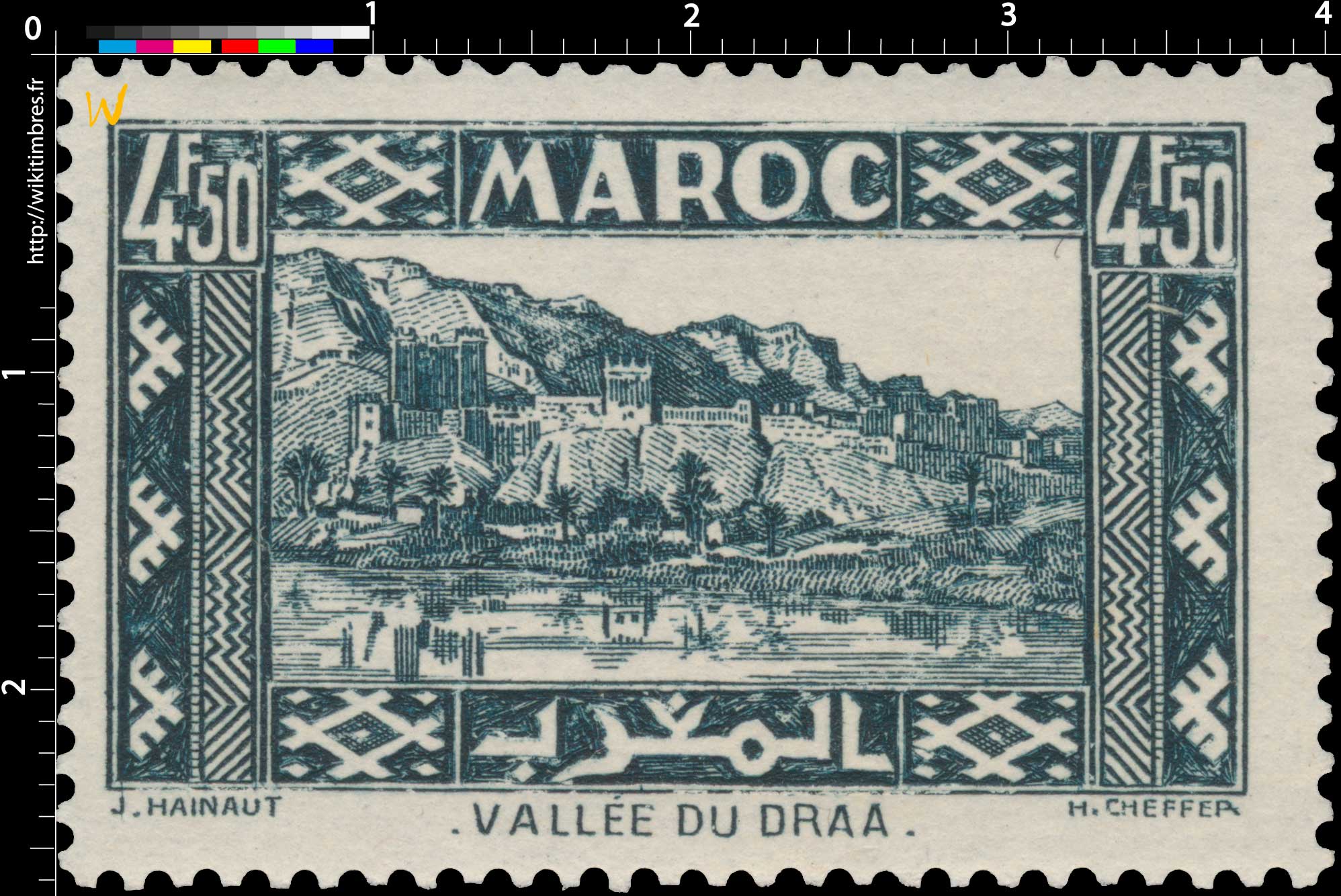 1939 Maroc - Vallée du Draa
