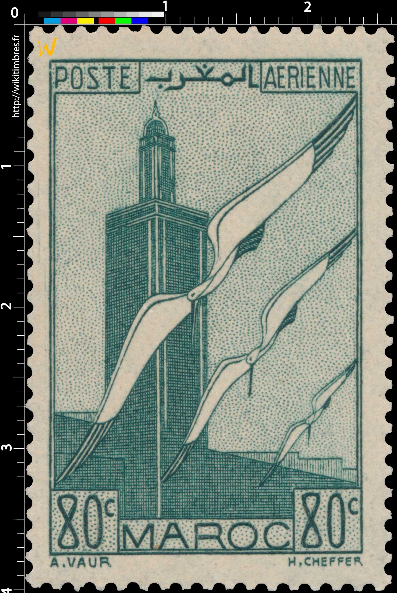1939 Maroc - Minaret et ailes