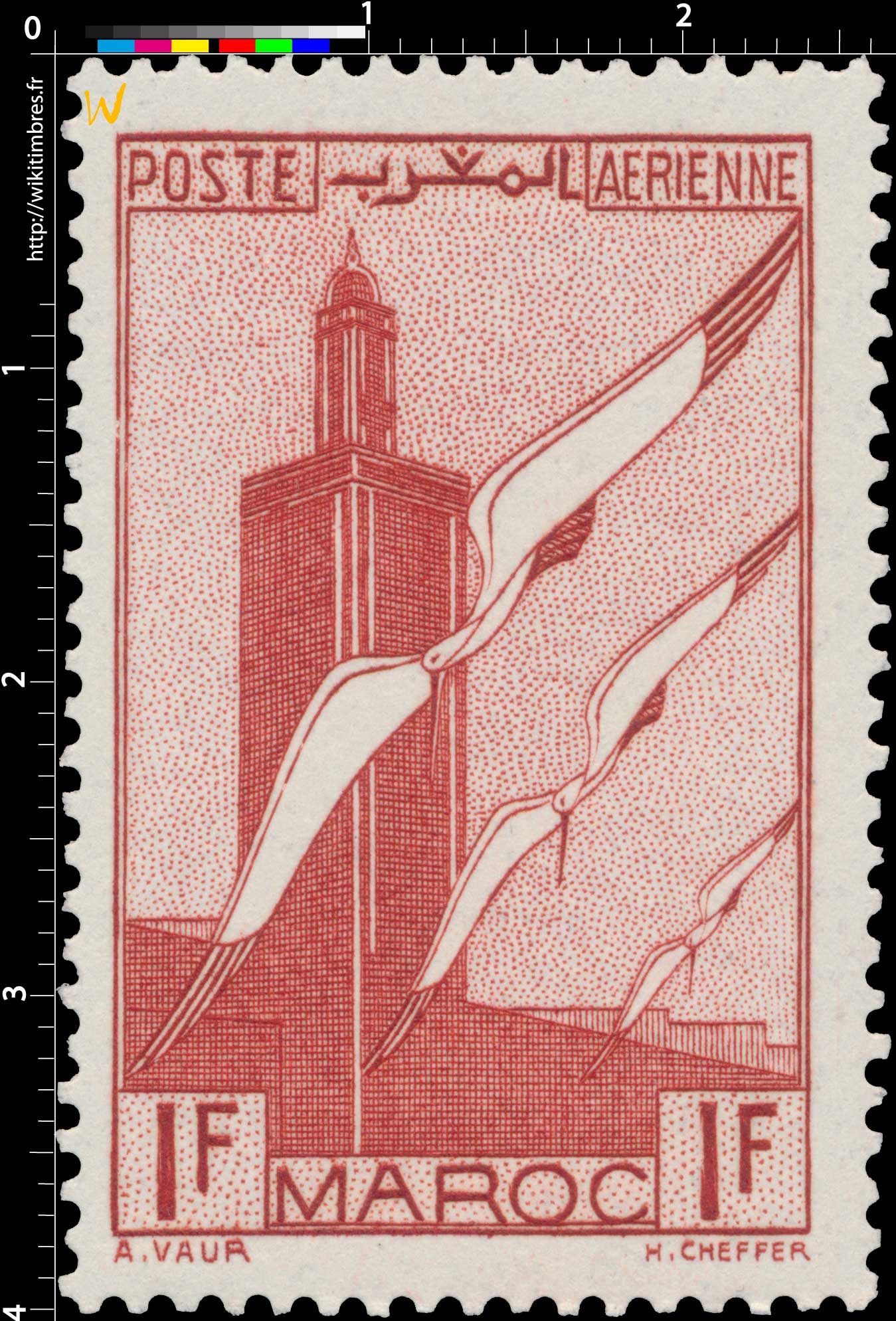 1939 Maroc - Minaret et ailes