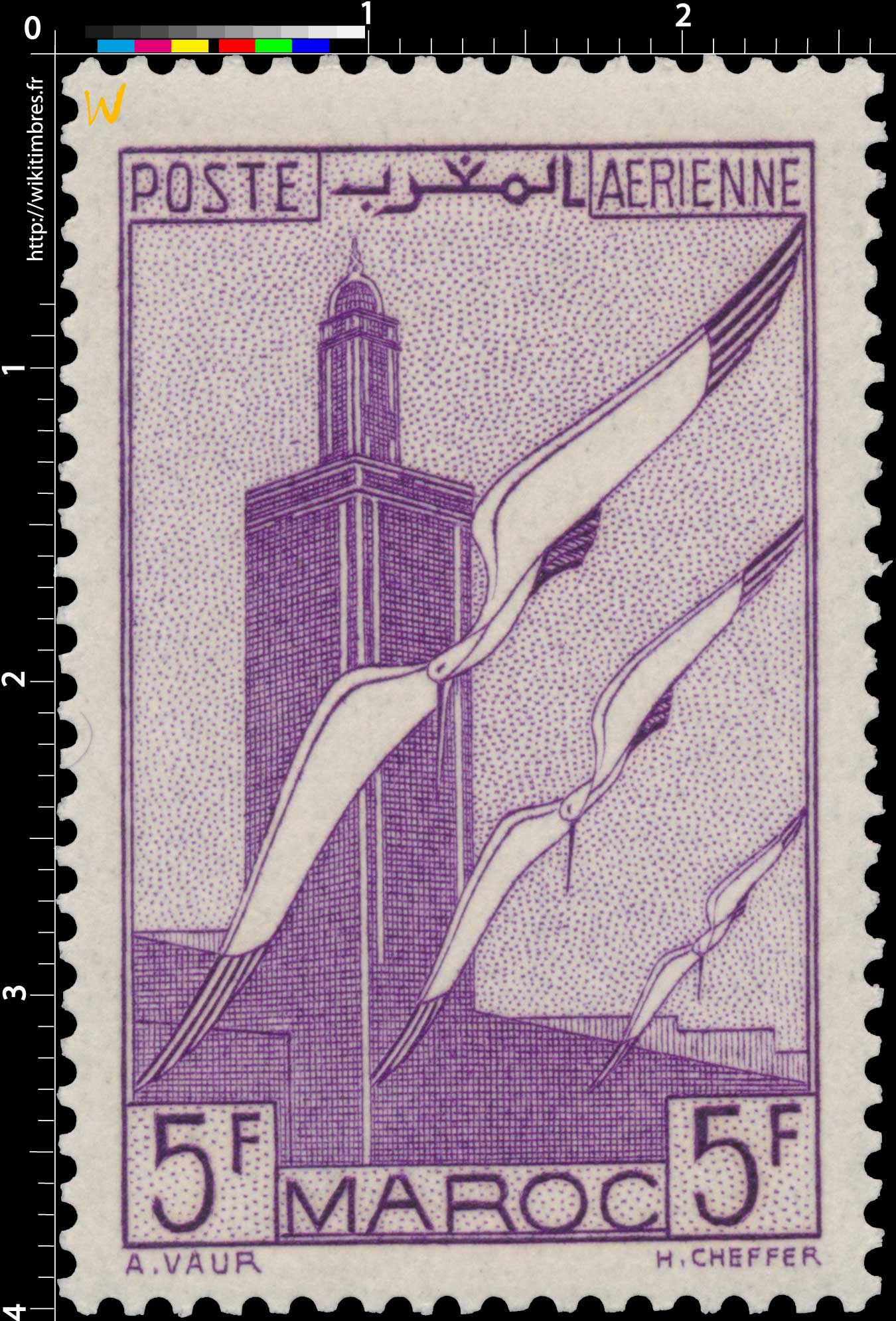 1939 Maroc - Minaret et ailes