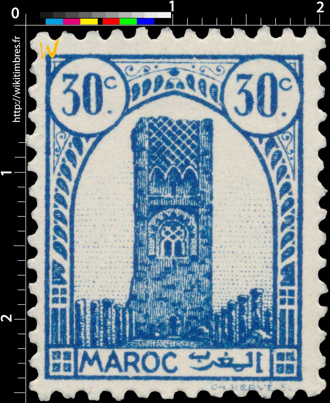 1943 Maroc - Tour Hassan - Rabat