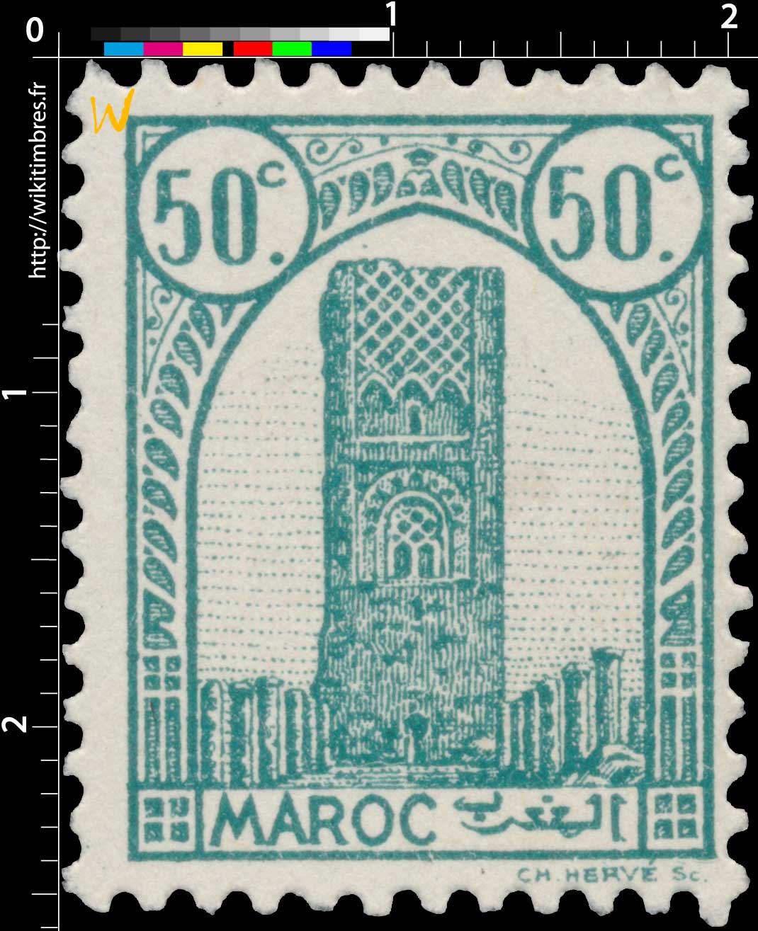 1943 Maroc - Tour Hassan - Rabat