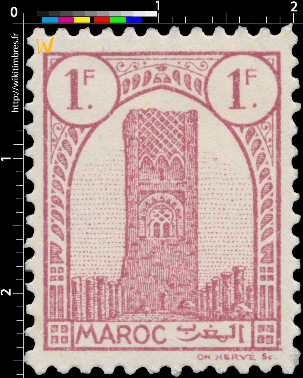 1943 Maroc - Tour Hassan - Rabat