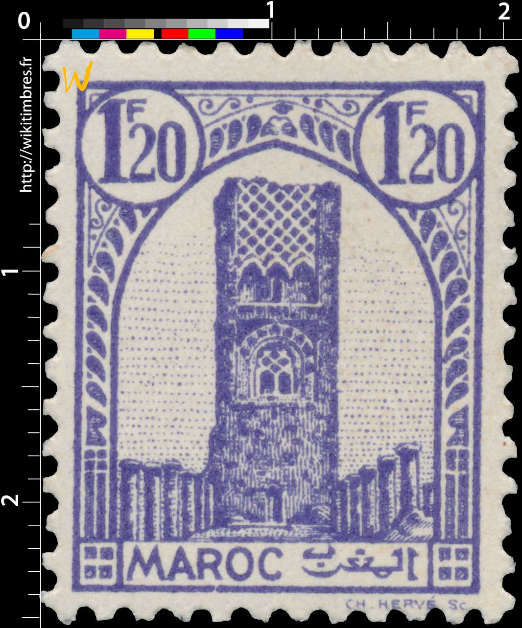 1943 Maroc - Tour Hassan - Rabat