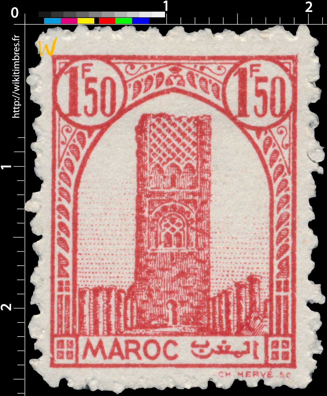 1943 Maroc - Tour Hassan - Rabat