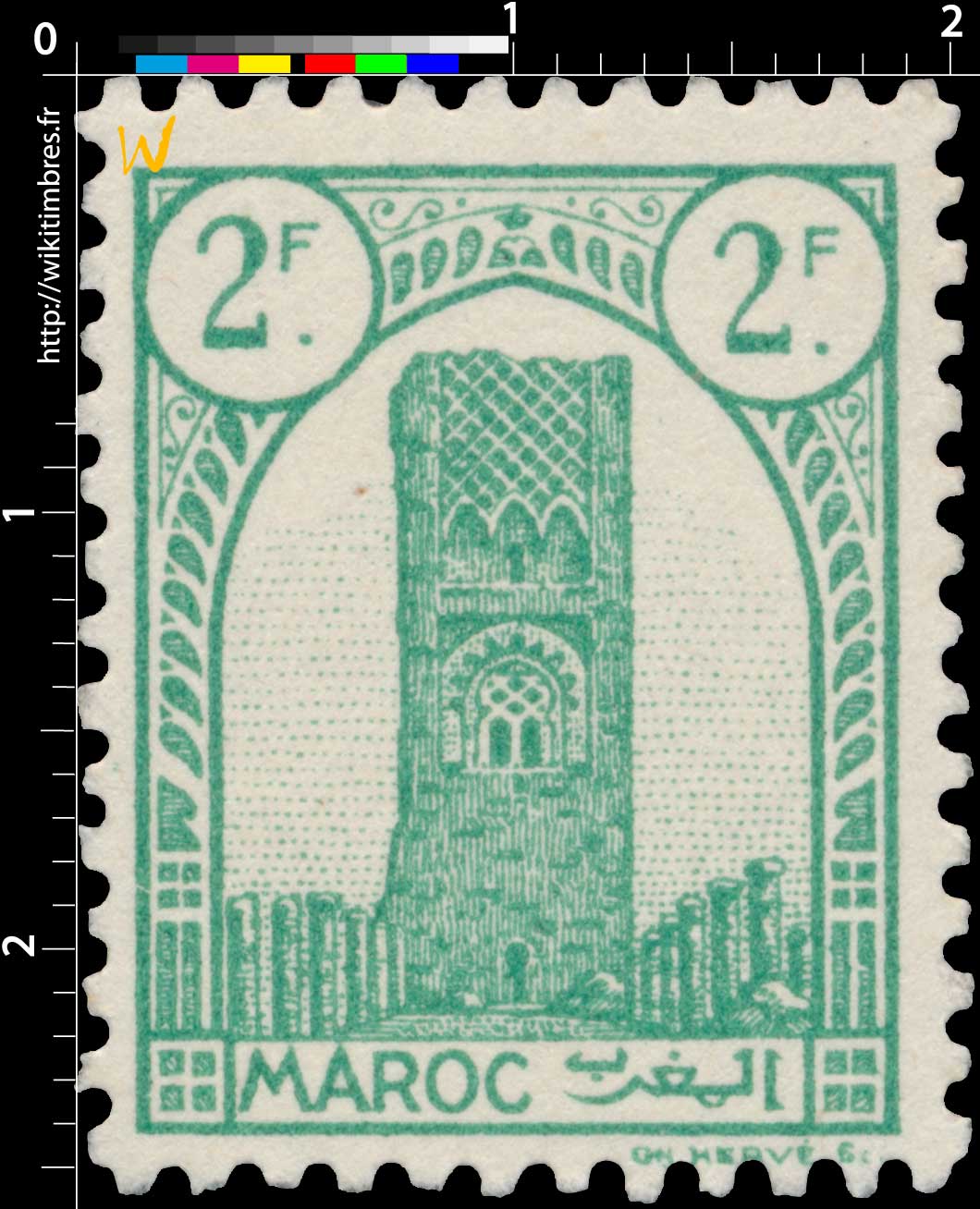 1943 Maroc - Tour Hassan - Rabat