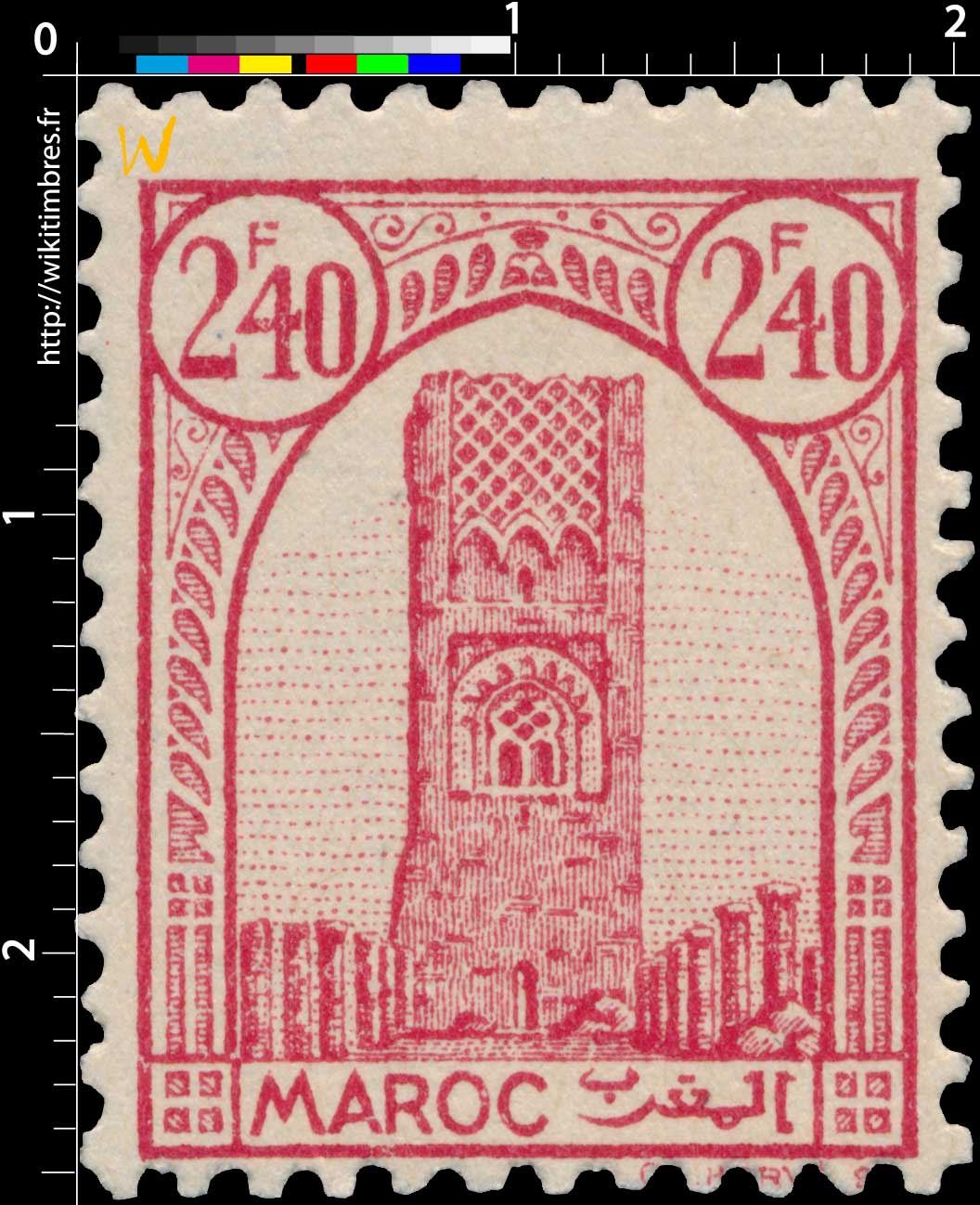 1943 Maroc - Tour Hassan - Rabat