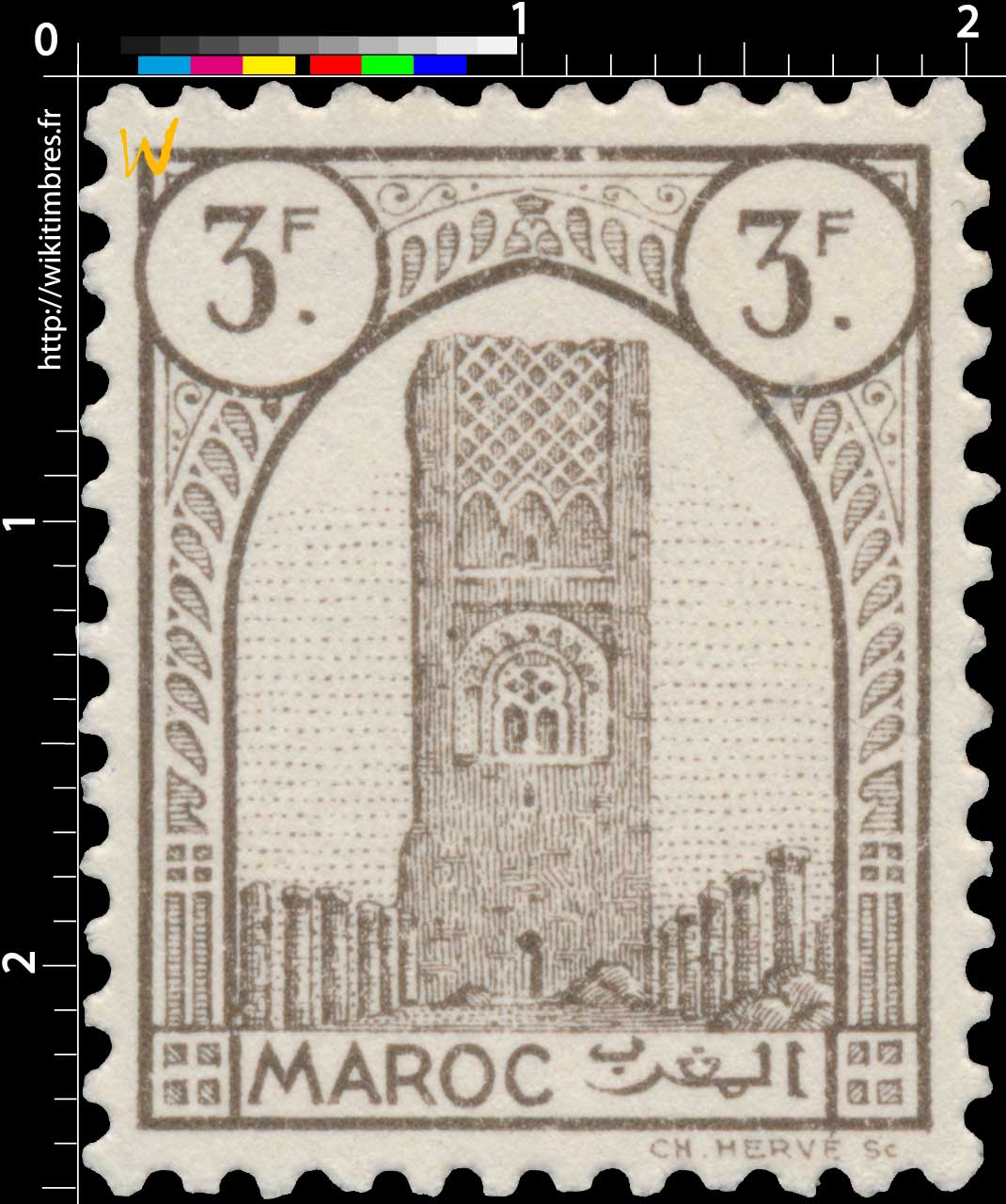 1943 Maroc - Tour Hassan - Rabat