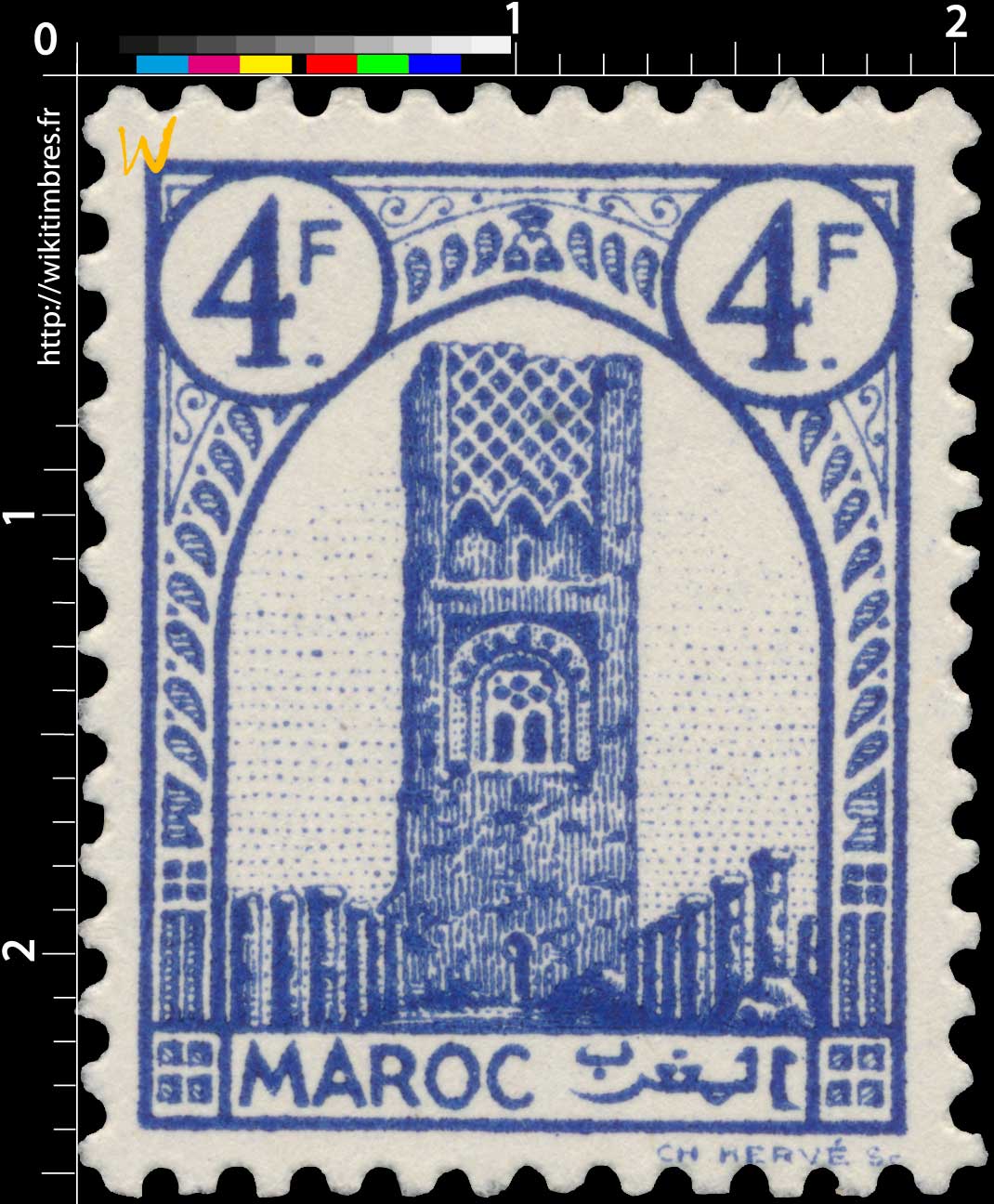 1943 Maroc - Tour Hassan - Rabat