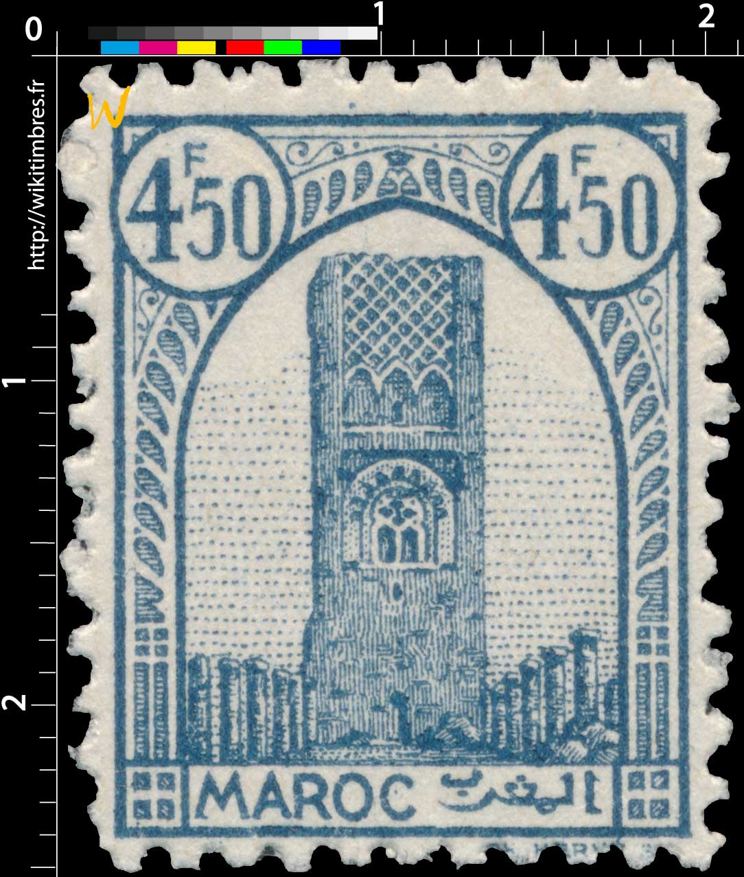 1943 Maroc - Tour Hassan - Rabat
