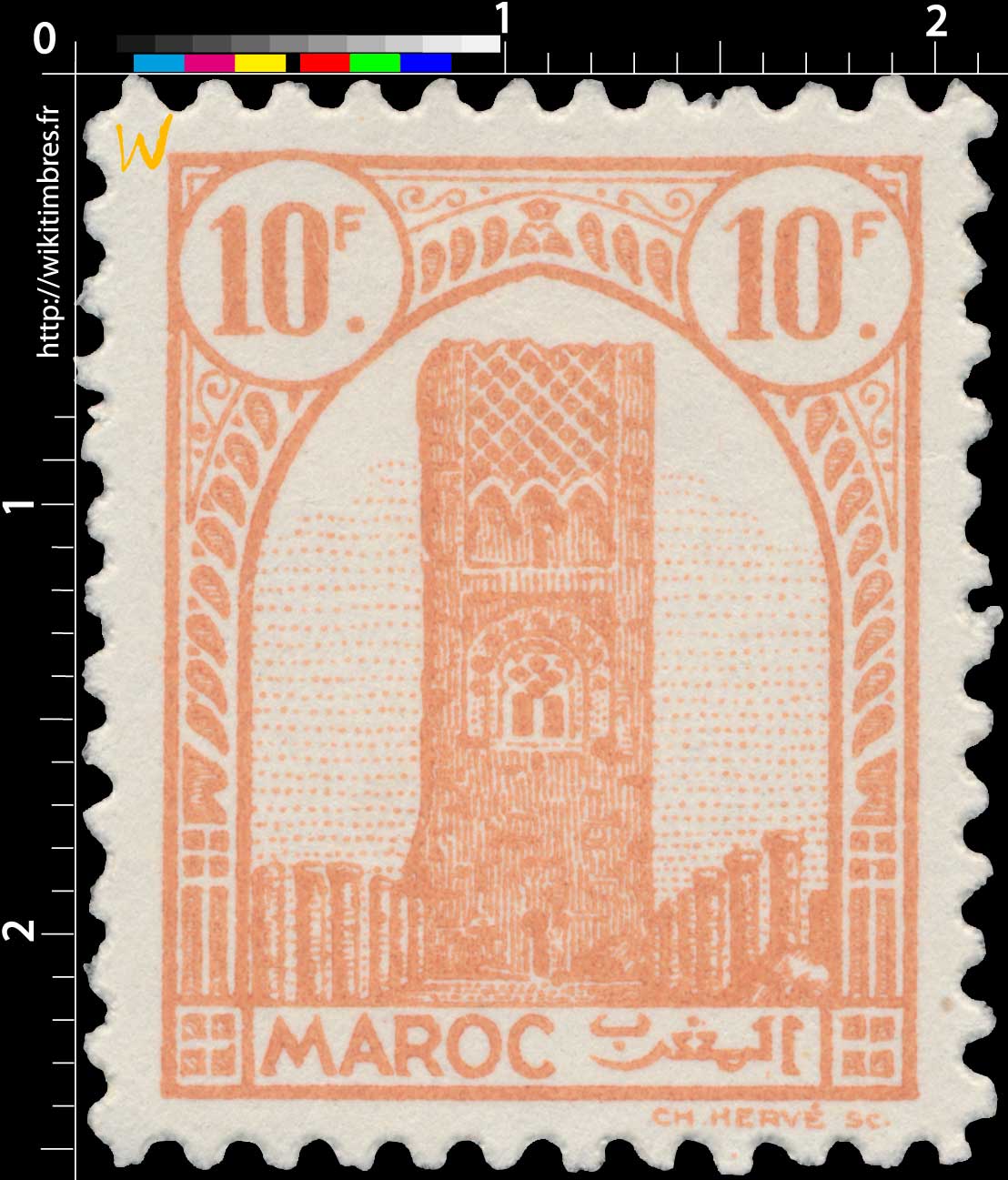 1943 Maroc - Tour Hassan - Rabat