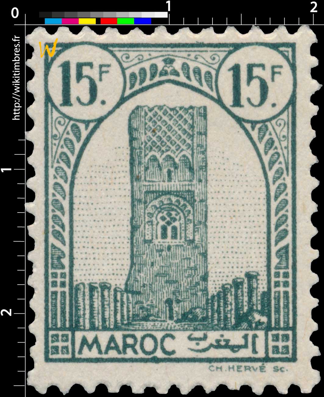 1943 Maroc - Tour Hassan - Rabat
