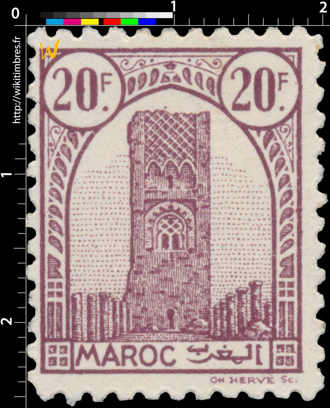 1943 Maroc - Tour Hassan - Rabat